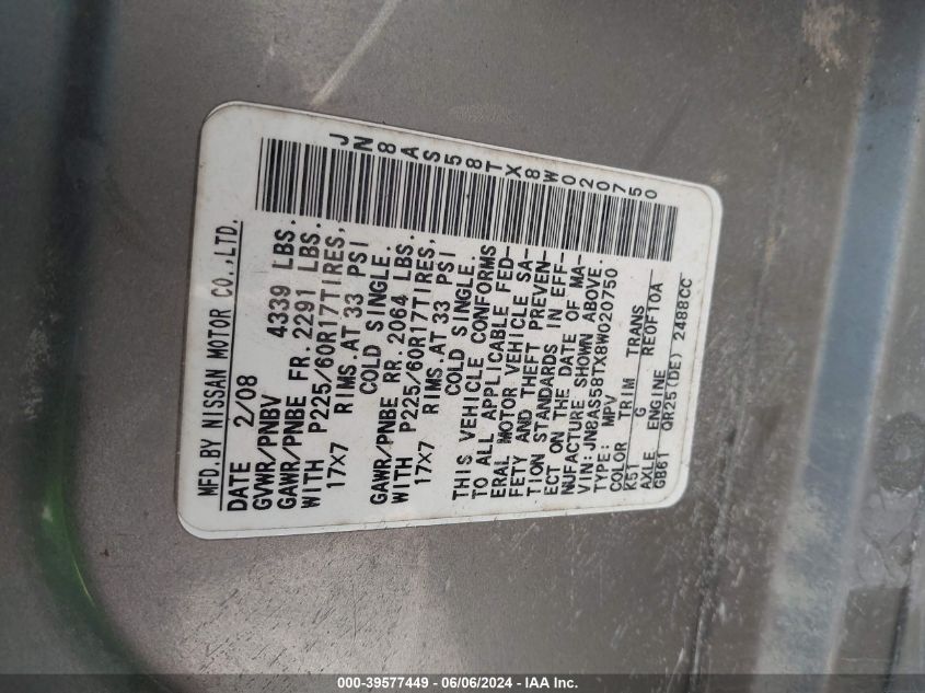 2008 Nissan Rogue Sl VIN: JN8AS58TX8W020750 Lot: 39577449