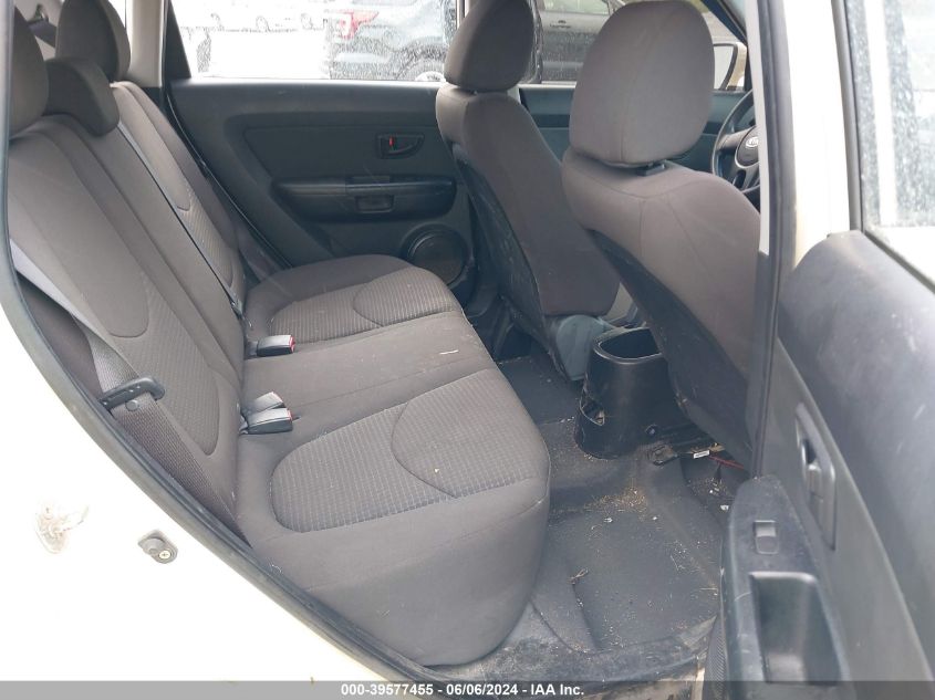 2012 Kia Soul VIN: KNDJT2A55C7354268 Lot: 39577455