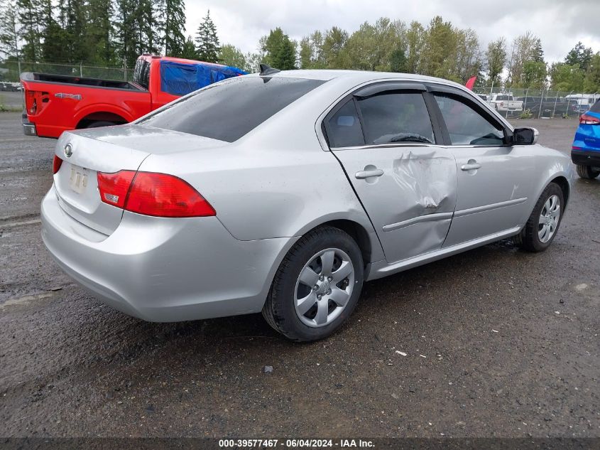 2010 Kia Optima Lx VIN: KNAGG4A81A5378495 Lot: 39577467