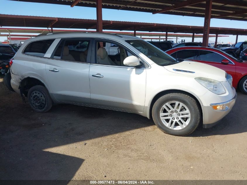 2012 Buick Enclave Convenience VIN: 5GAKRBED6CJ392469 Lot: 39577473