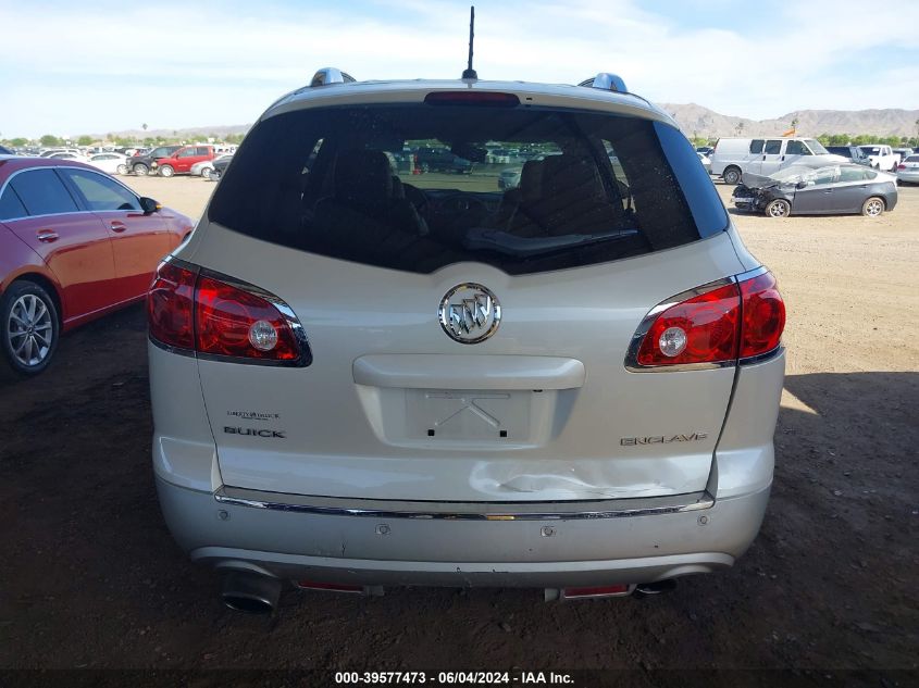 2012 Buick Enclave Convenience VIN: 5GAKRBED6CJ392469 Lot: 39577473