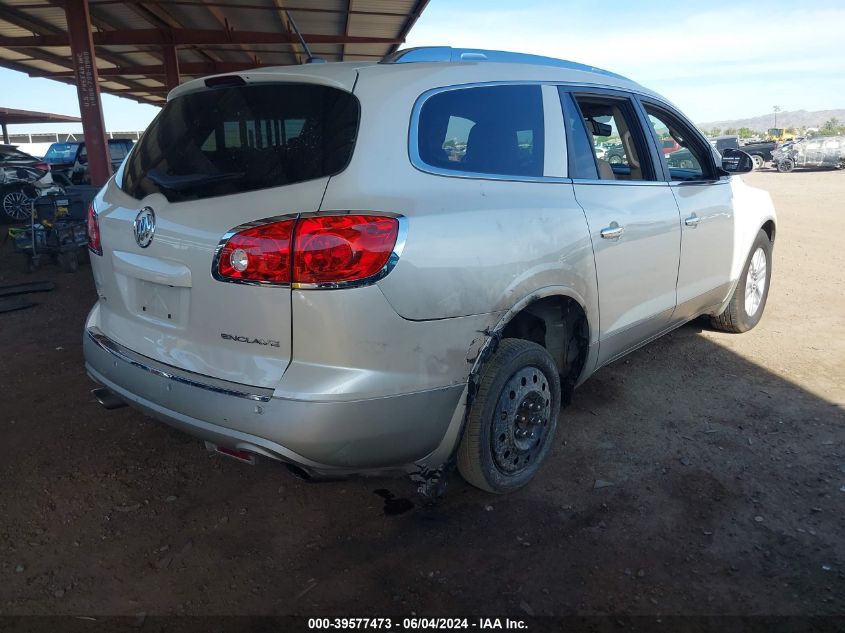 2012 Buick Enclave Convenience VIN: 5GAKRBED6CJ392469 Lot: 39577473