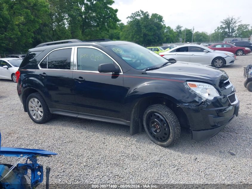 2010 Chevrolet Equinox Lt VIN: 2CNFLEEY5A6324045 Lot: 39577480