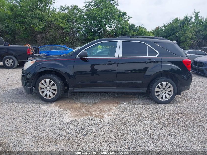 2010 Chevrolet Equinox Lt VIN: 2CNFLEEY5A6324045 Lot: 39577480