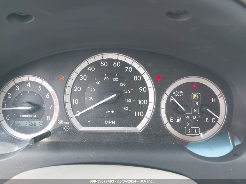 2004 Toyota Sienna Xle VIN: 5TDZA22C44S215164 Lot: 39577483