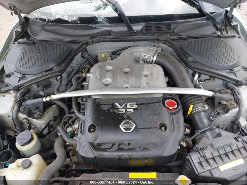 2004 Nissan 350Z VIN: JN1AZ34D94T150558 Lot: 39577484