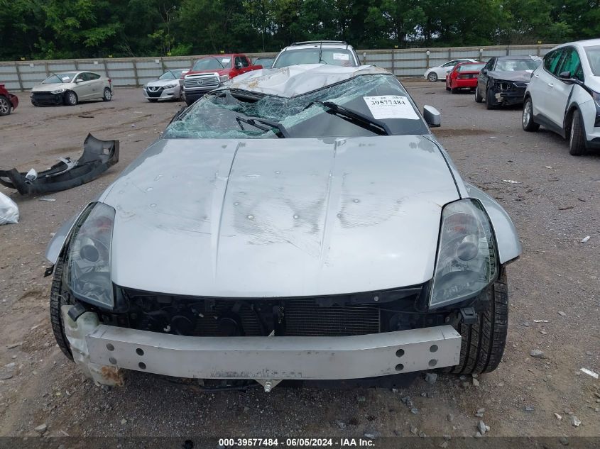 2004 Nissan 350Z VIN: JN1AZ34D94T150558 Lot: 39577484