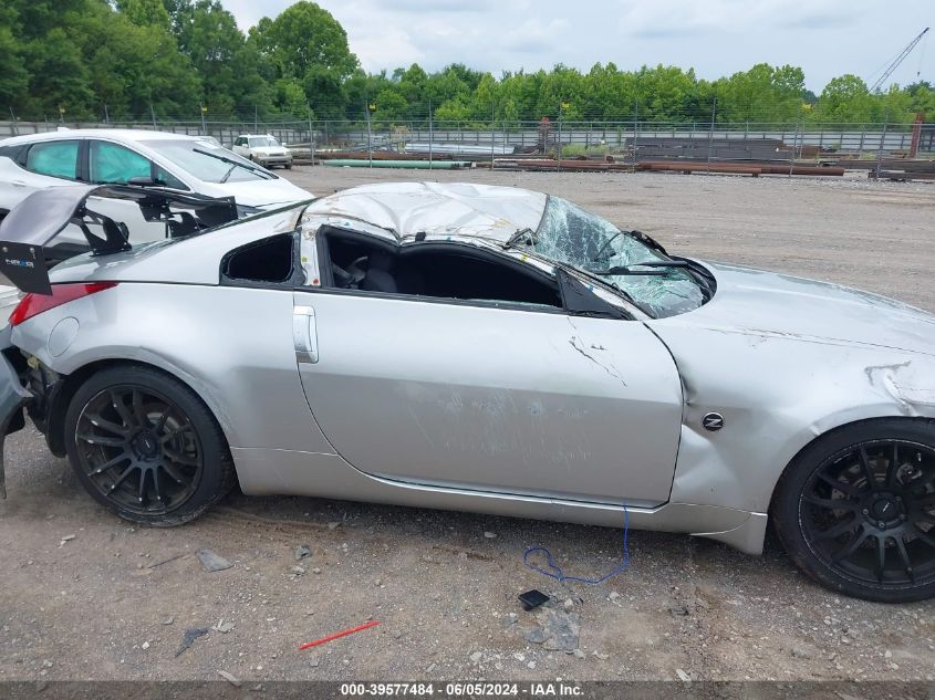 2004 Nissan 350Z VIN: JN1AZ34D94T150558 Lot: 39577484