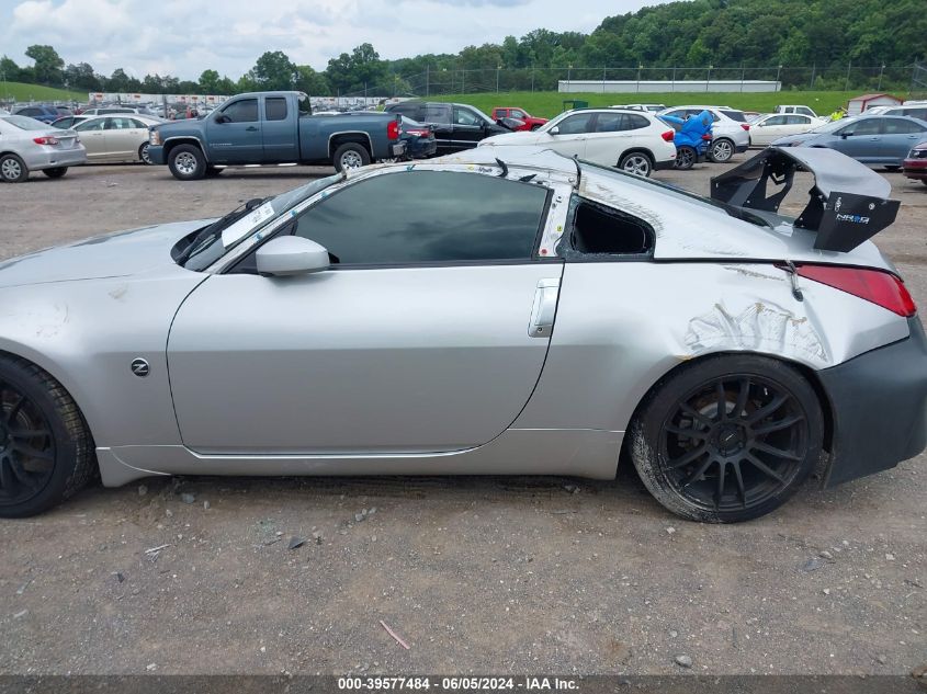 2004 Nissan 350Z VIN: JN1AZ34D94T150558 Lot: 39577484