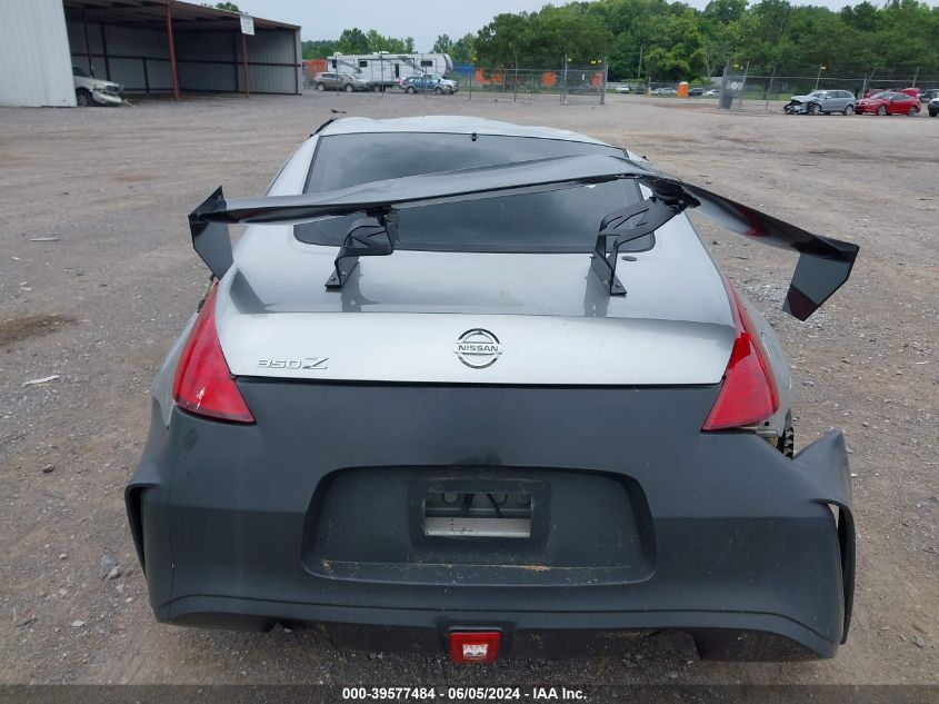 2004 Nissan 350Z VIN: JN1AZ34D94T150558 Lot: 39577484