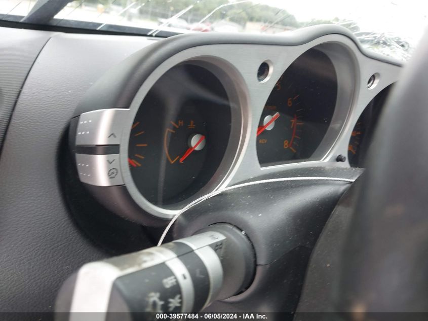 2004 Nissan 350Z VIN: JN1AZ34D94T150558 Lot: 39577484