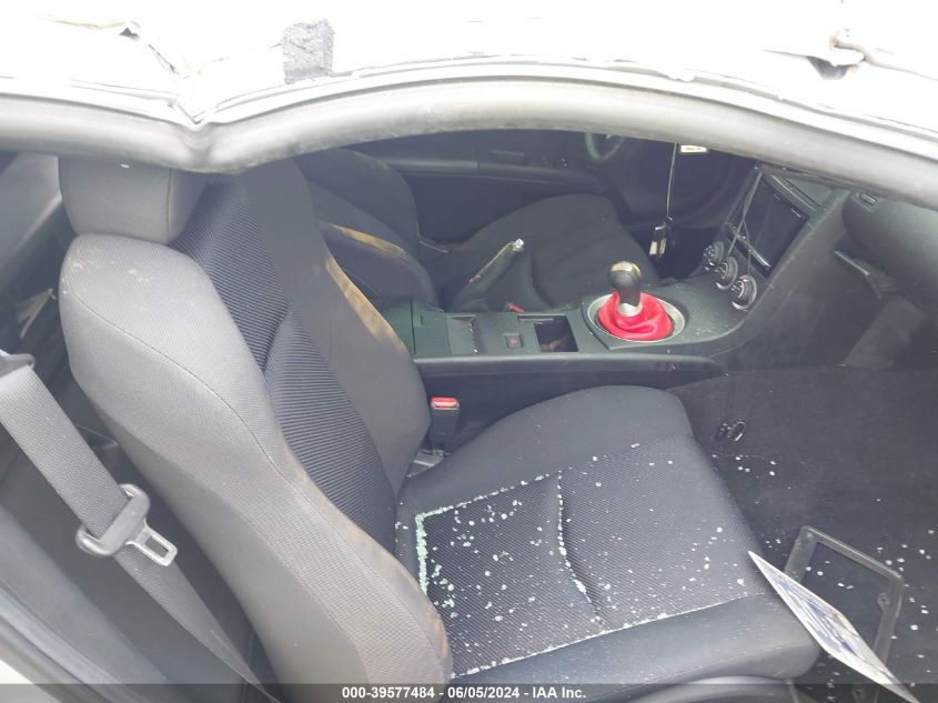 2004 Nissan 350Z VIN: JN1AZ34D94T150558 Lot: 39577484