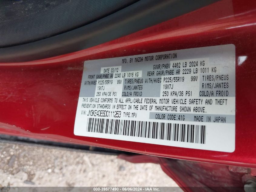 2013 Mazda Cx-5 Grand Touring VIN: JM3KE4DE6D0111253 Lot: 39577490