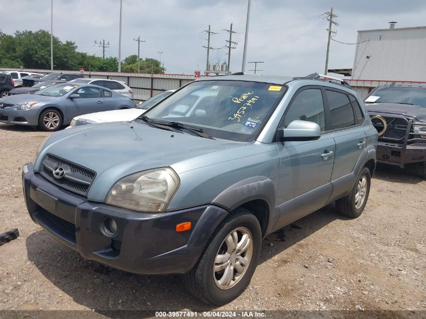 2008 Hyundai Tucson Limited V6/Se VIN: KM8JN12D98U891448 Lot: 39577491