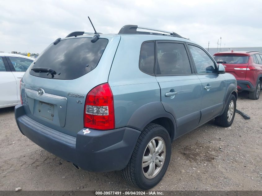 2008 Hyundai Tucson Limited V6/Se VIN: KM8JN12D98U891448 Lot: 39577491