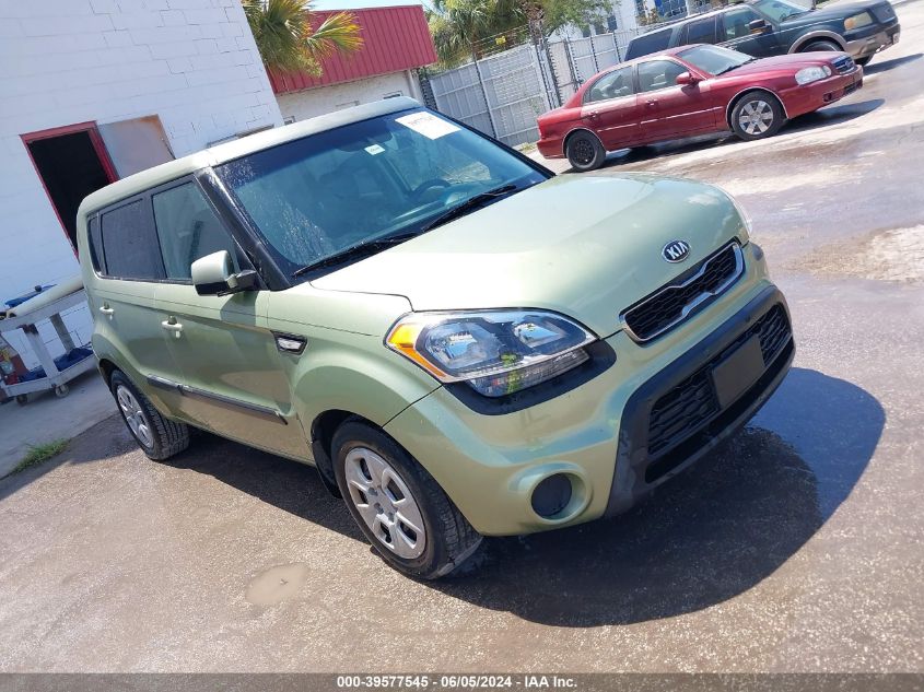 2013 Kia Soul VIN: KNDJT2A55D7608238 Lot: 39577545