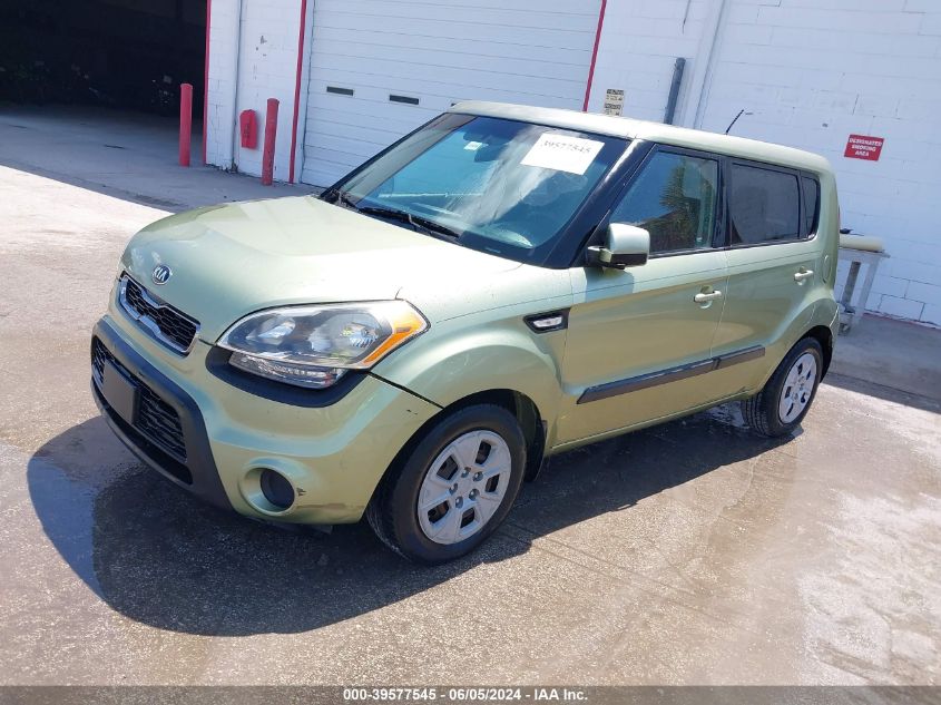 2013 Kia Soul VIN: KNDJT2A55D7608238 Lot: 39577545