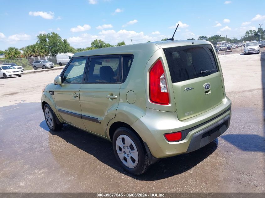 2013 Kia Soul VIN: KNDJT2A55D7608238 Lot: 39577545