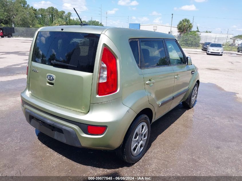 2013 Kia Soul VIN: KNDJT2A55D7608238 Lot: 39577545