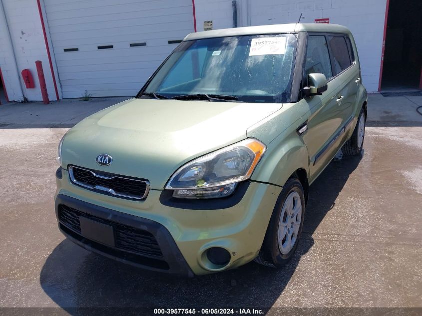 2013 Kia Soul VIN: KNDJT2A55D7608238 Lot: 39577545