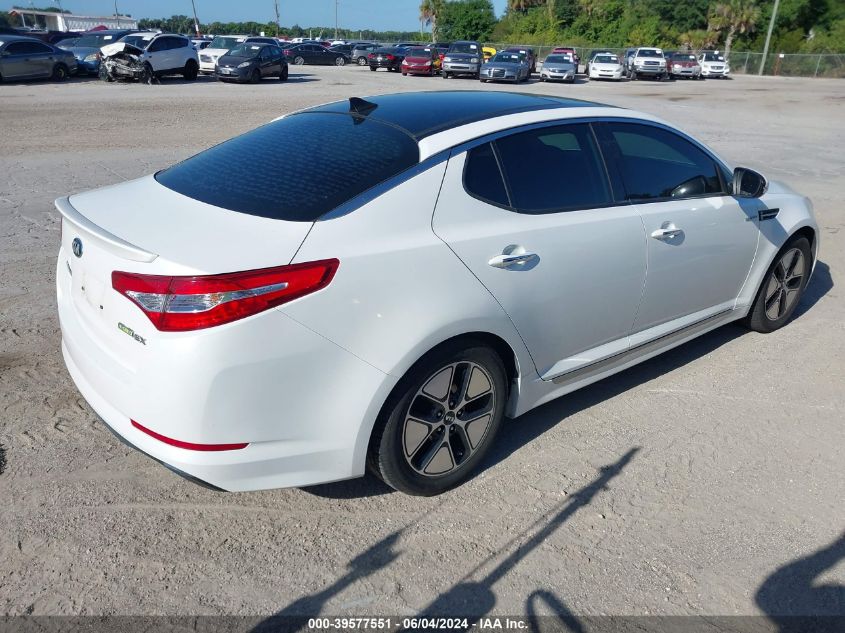 2013 Kia Optima Hybrid Ex VIN: KNAGM4AD8D5060285 Lot: 39577551