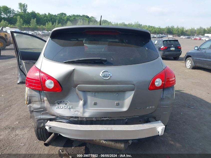 2010 Nissan Rogue S VIN: JN8AS5MV1AW608968 Lot: 39577552