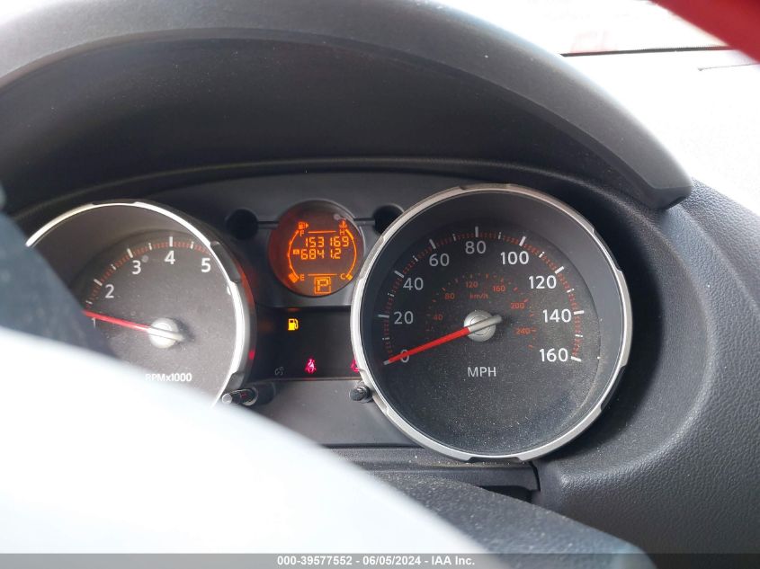 2010 Nissan Rogue S VIN: JN8AS5MV1AW608968 Lot: 39577552