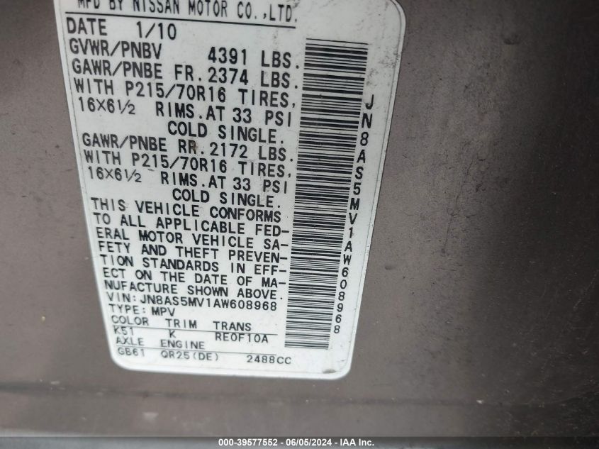 2010 Nissan Rogue S VIN: JN8AS5MV1AW608968 Lot: 39577552