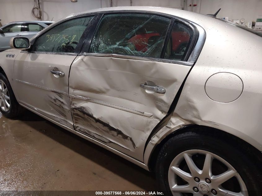 2008 Buick Lucerne Cxl VIN: 1G4HD57248U202903 Lot: 39577568