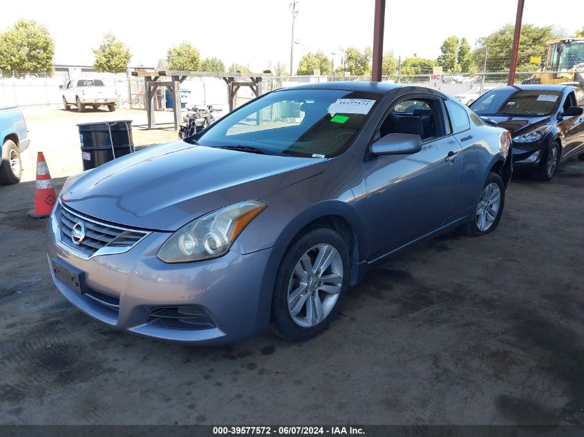 1N4AL2EP7CC161189 2012 Nissan Altima 2.5 S