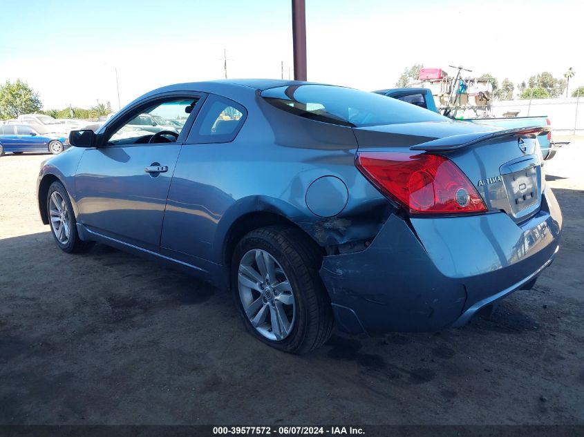 1N4AL2EP7CC161189 2012 Nissan Altima 2.5 S