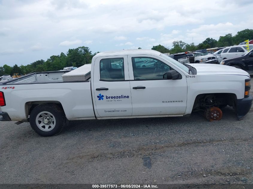 2014 Chevrolet Silverado 1500 Work Truck 1Wt VIN: 1GCVKPEH4EZ267636 Lot: 39577573