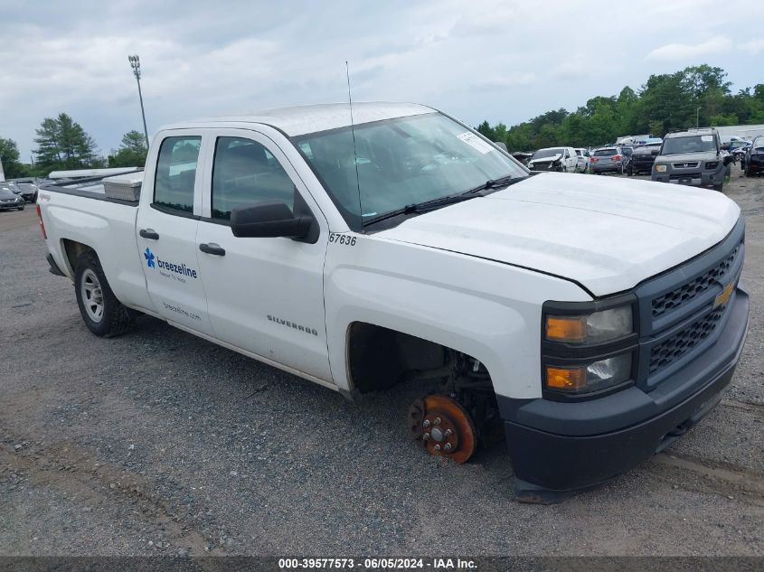 2014 Chevrolet Silverado 1500 Work Truck 1Wt VIN: 1GCVKPEH4EZ267636 Lot: 39577573