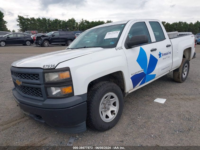 2014 Chevrolet Silverado 1500 Work Truck 1Wt VIN: 1GCVKPEH4EZ267636 Lot: 39577573