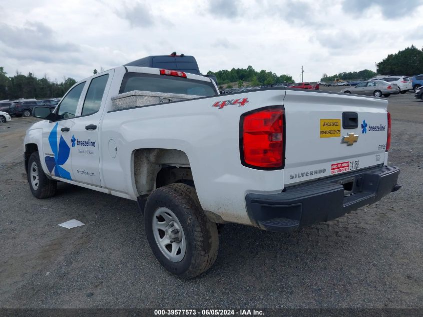 2014 Chevrolet Silverado 1500 Work Truck 1Wt VIN: 1GCVKPEH4EZ267636 Lot: 39577573