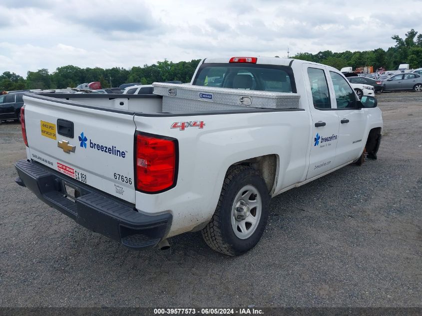 2014 Chevrolet Silverado 1500 Work Truck 1Wt VIN: 1GCVKPEH4EZ267636 Lot: 39577573