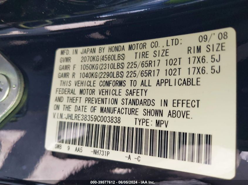 2009 Honda Cr-V Lx VIN: JHLRE38359C003838 Lot: 39577612