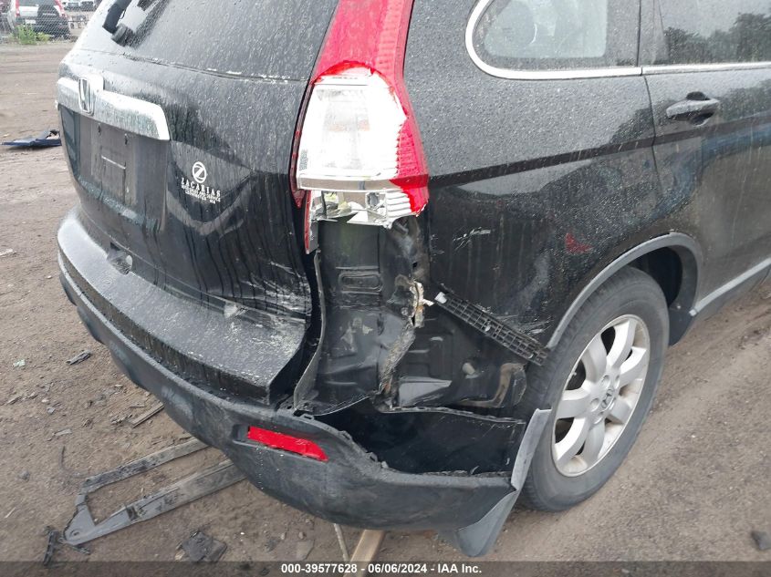 2009 Honda Cr-V Ex-L VIN: 5J6RE48779L026134 Lot: 39577628