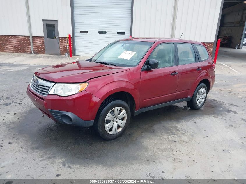 2010 Subaru Forester 2.5X VIN: JF2SH6AC8AG761205 Lot: 39577637