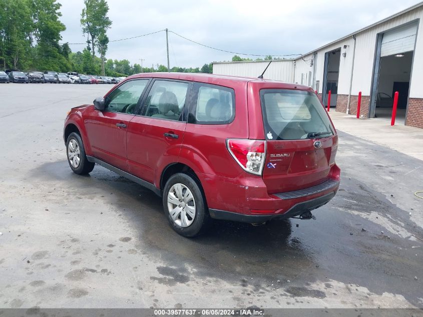 2010 Subaru Forester 2.5X VIN: JF2SH6AC8AG761205 Lot: 39577637