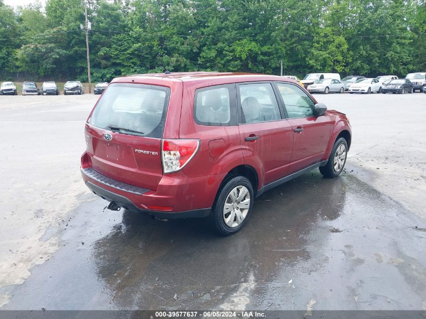 2010 Subaru Forester 2.5X VIN: JF2SH6AC8AG761205 Lot: 39577637