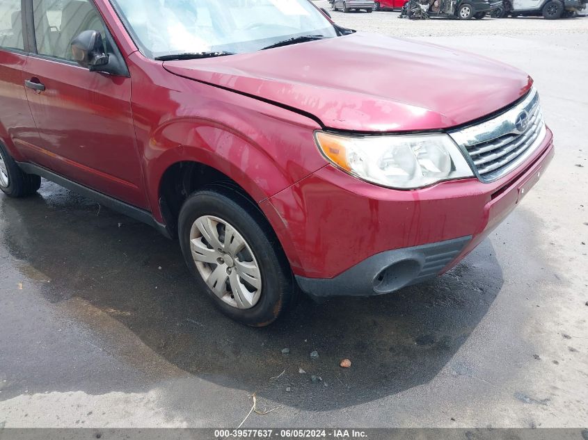 2010 Subaru Forester 2.5X VIN: JF2SH6AC8AG761205 Lot: 39577637