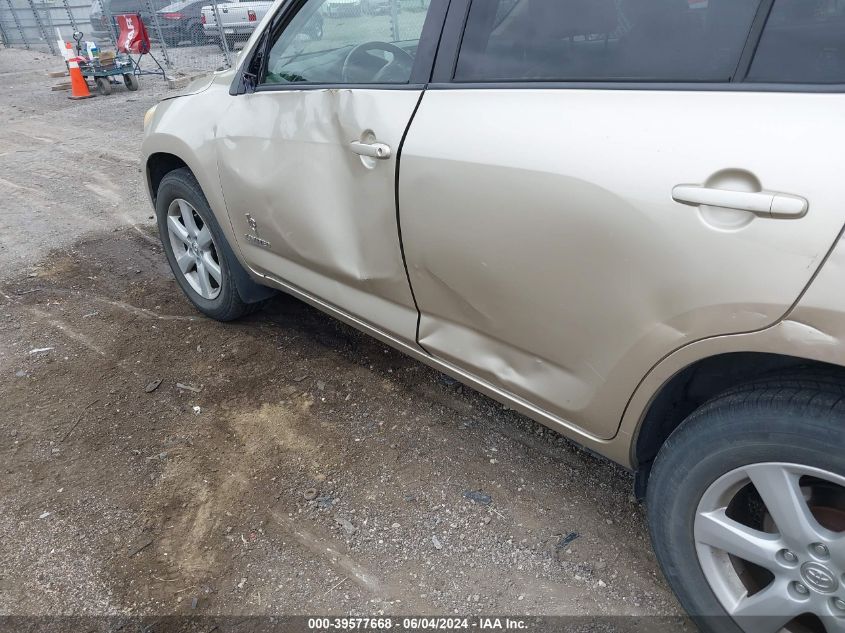 2007 Toyota Rav4 Limited V6 VIN: JTMBK31V576015437 Lot: 39577668