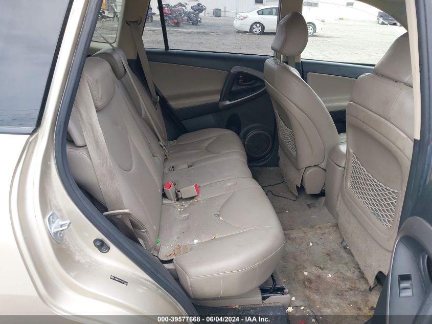 2007 Toyota Rav4 Limited V6 VIN: JTMBK31V576015437 Lot: 39577668