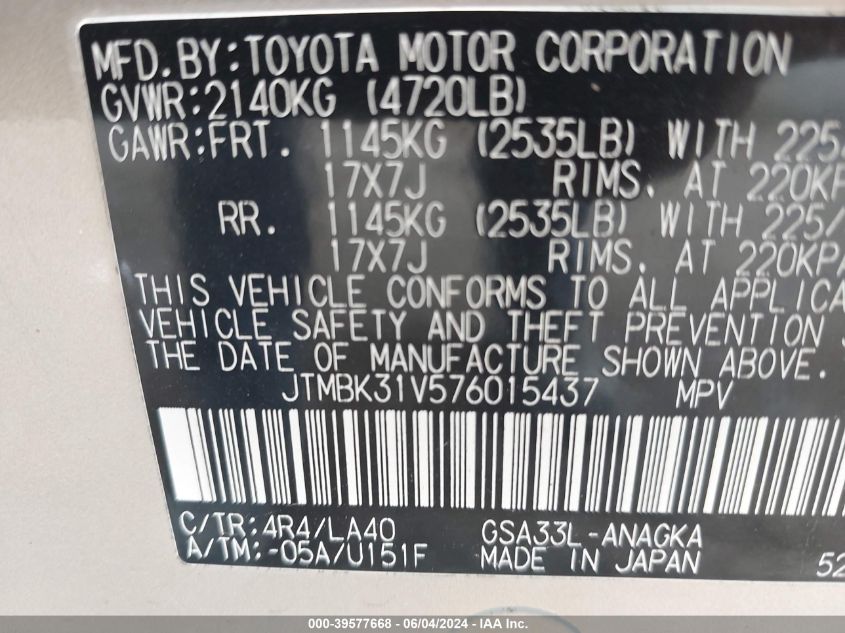 2007 Toyota Rav4 Limited V6 VIN: JTMBK31V576015437 Lot: 39577668