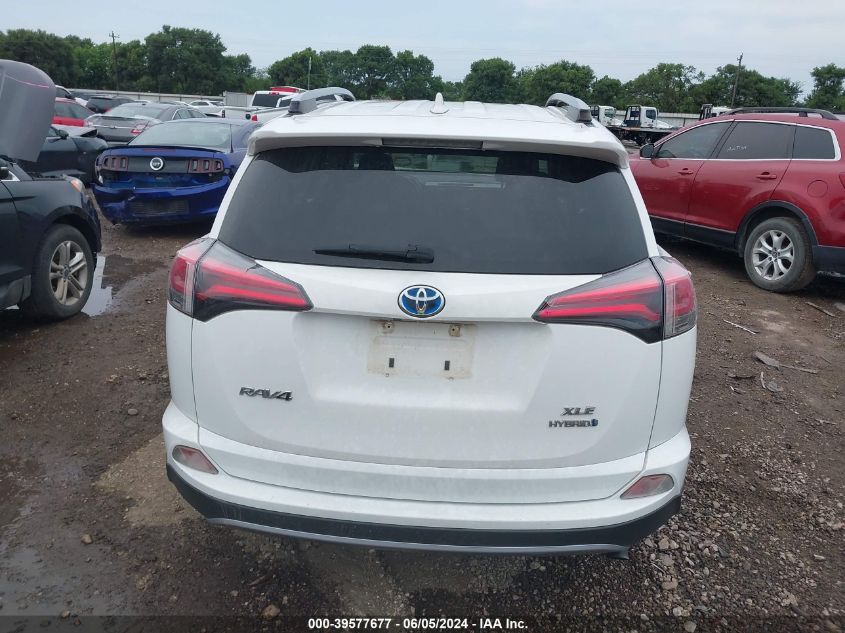 2017 Toyota Rav4 Hybrid Xle VIN: JTMRJREV0HD078358 Lot: 39577677