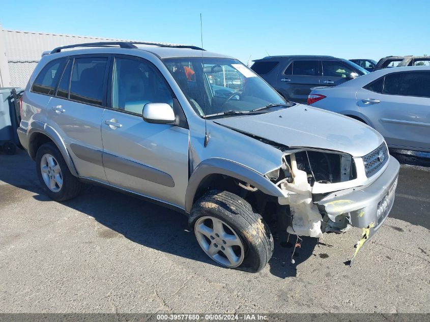 2001 Toyota Rav4 VIN: JTEHH20V710040432 Lot: 39577680