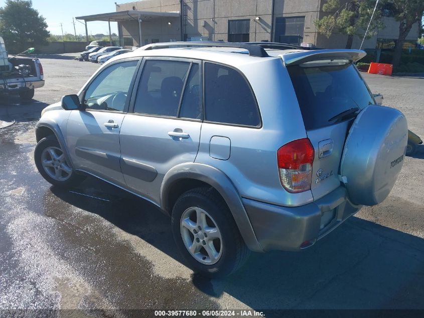 2001 Toyota Rav4 VIN: JTEHH20V710040432 Lot: 39577680