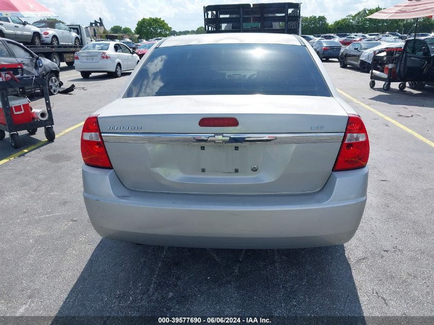 2007 Chevrolet Malibu Ls VIN: 1G1ZS58F17F306809 Lot: 39577690