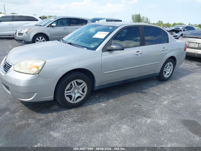 2007 Chevrolet Malibu Ls VIN: 1G1ZS58F17F306809 Lot: 39577690